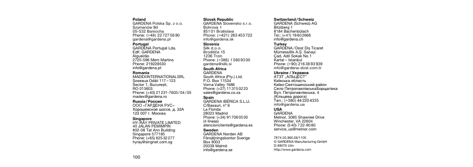 Gardena 7875 User Manual | Page 11 / 11