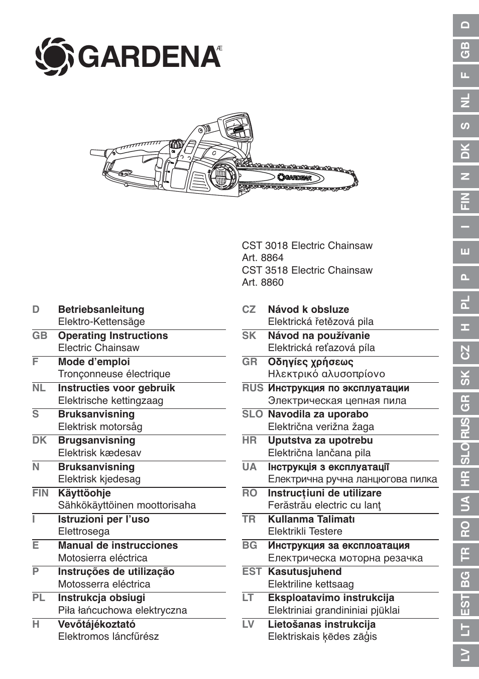 Gardena EN61000-3-2 User Manual | 21 pages