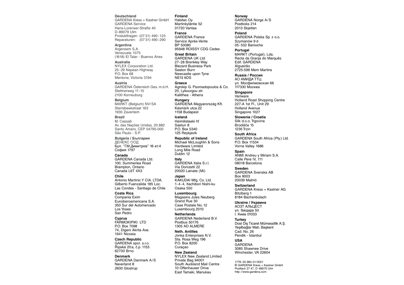 Gardena 5000 S User Manual | Page 6 / 6