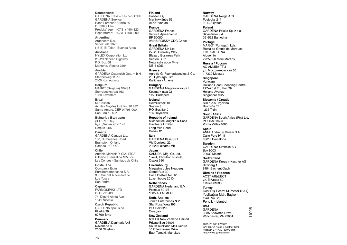 Gardena HB 40 User Manual | Page 10 / 10