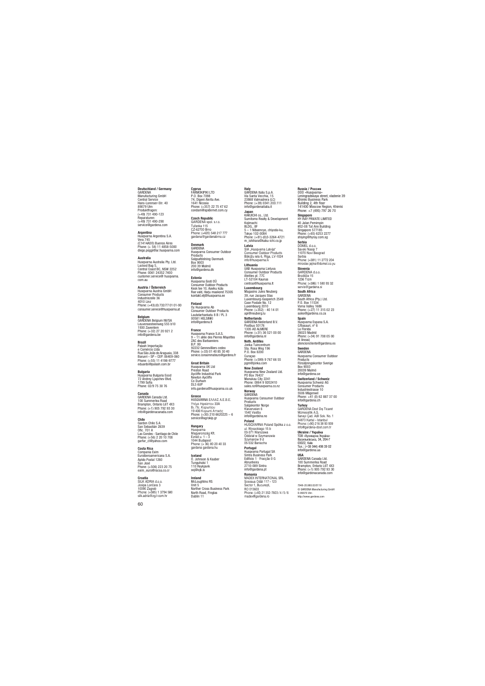 Gardena Floating Skimmer Set PS 2500 S User Manual | Page 6 / 6