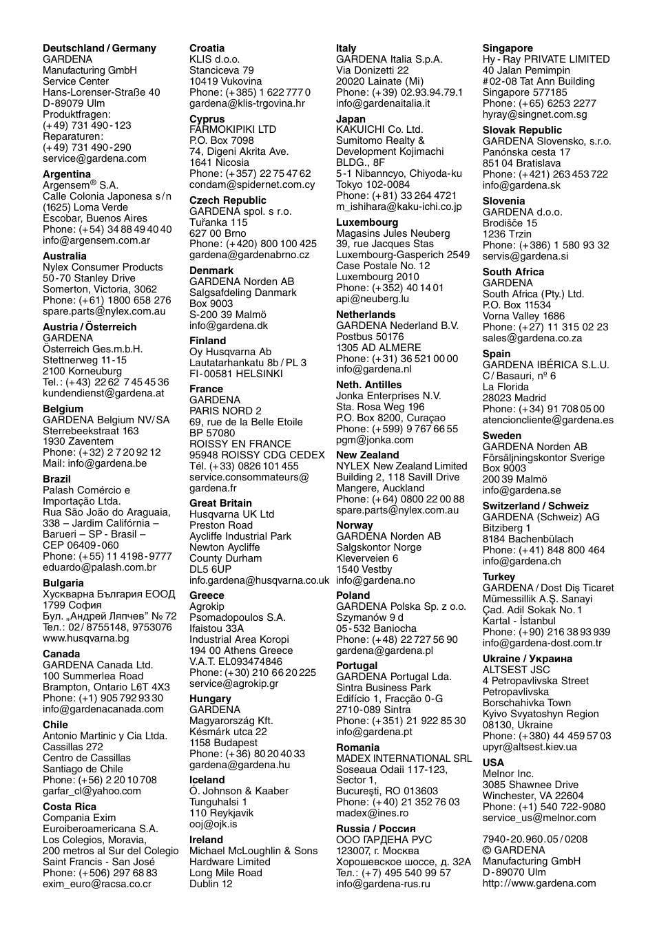 Gardena 7940 User Manual | Page 10 / 10