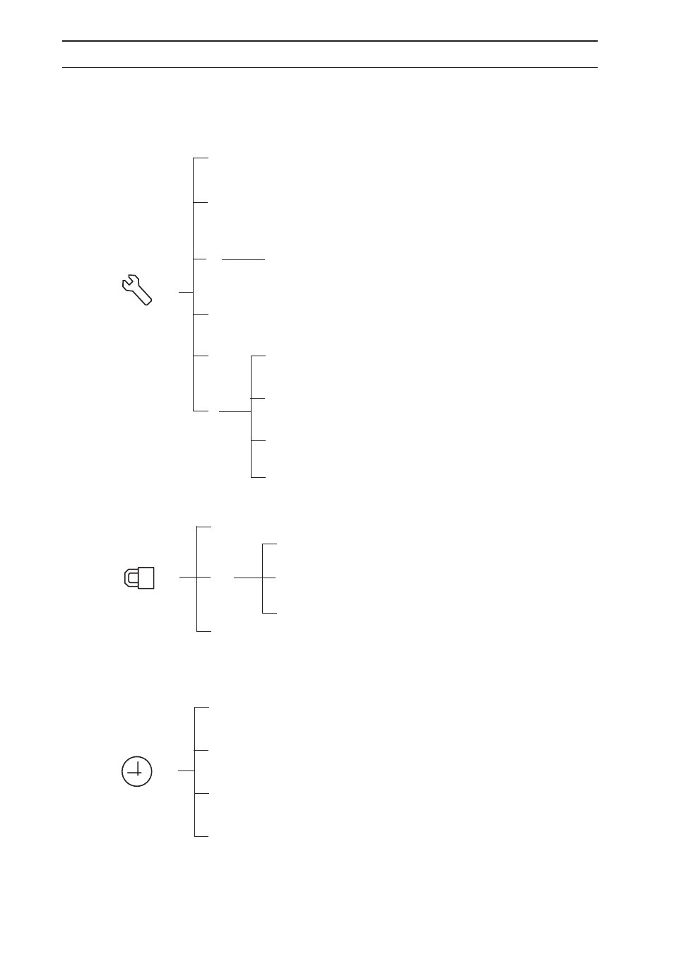 Menu functions, 2 menu structure | Gardena Robitc Lawn Mower R40Li User Manual | Page 40 / 70