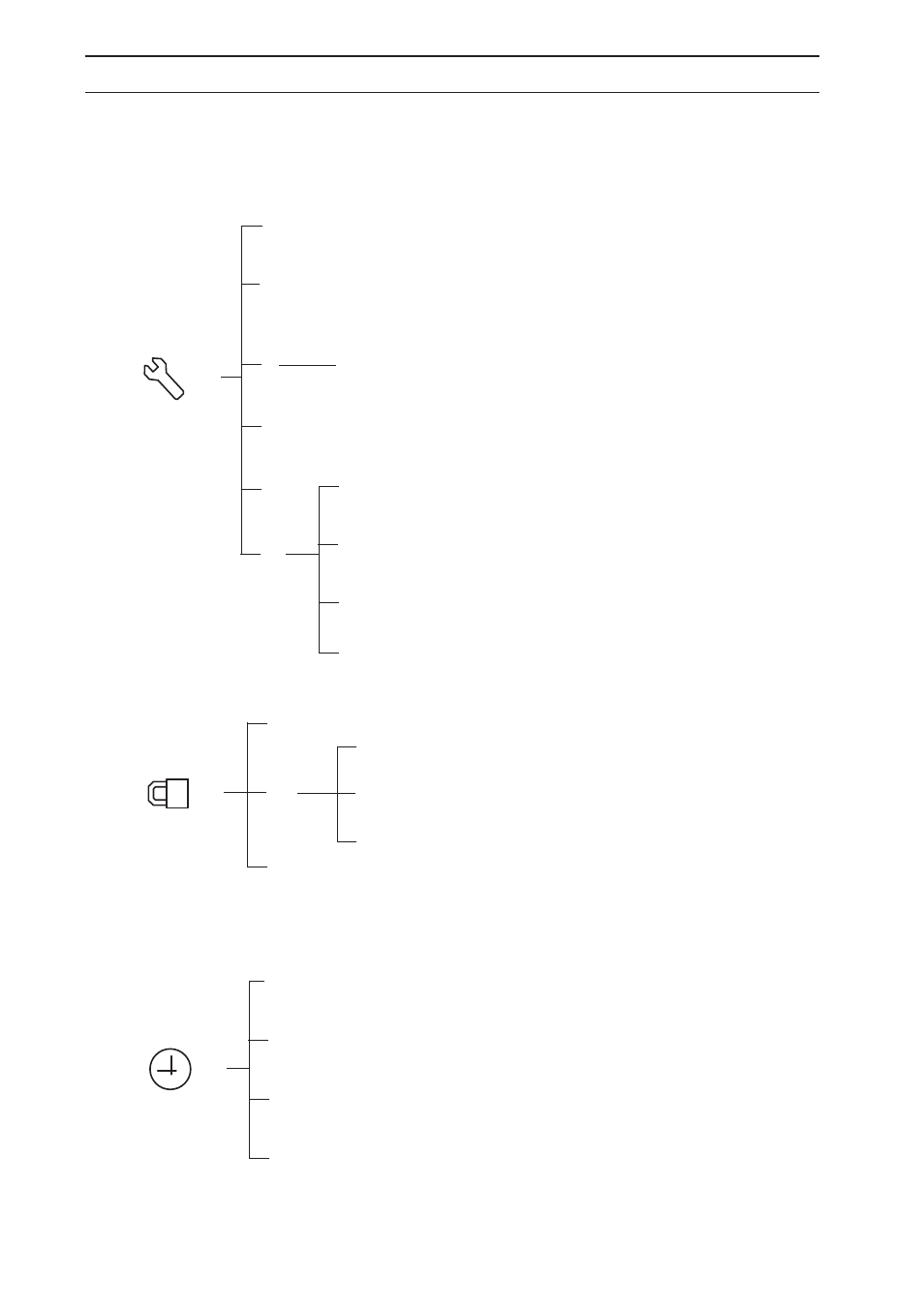 Menu functions, 2 menu structure, Gardena r40li | Gardena Robotic Lawnmower R40Li User Manual | Page 42 / 76