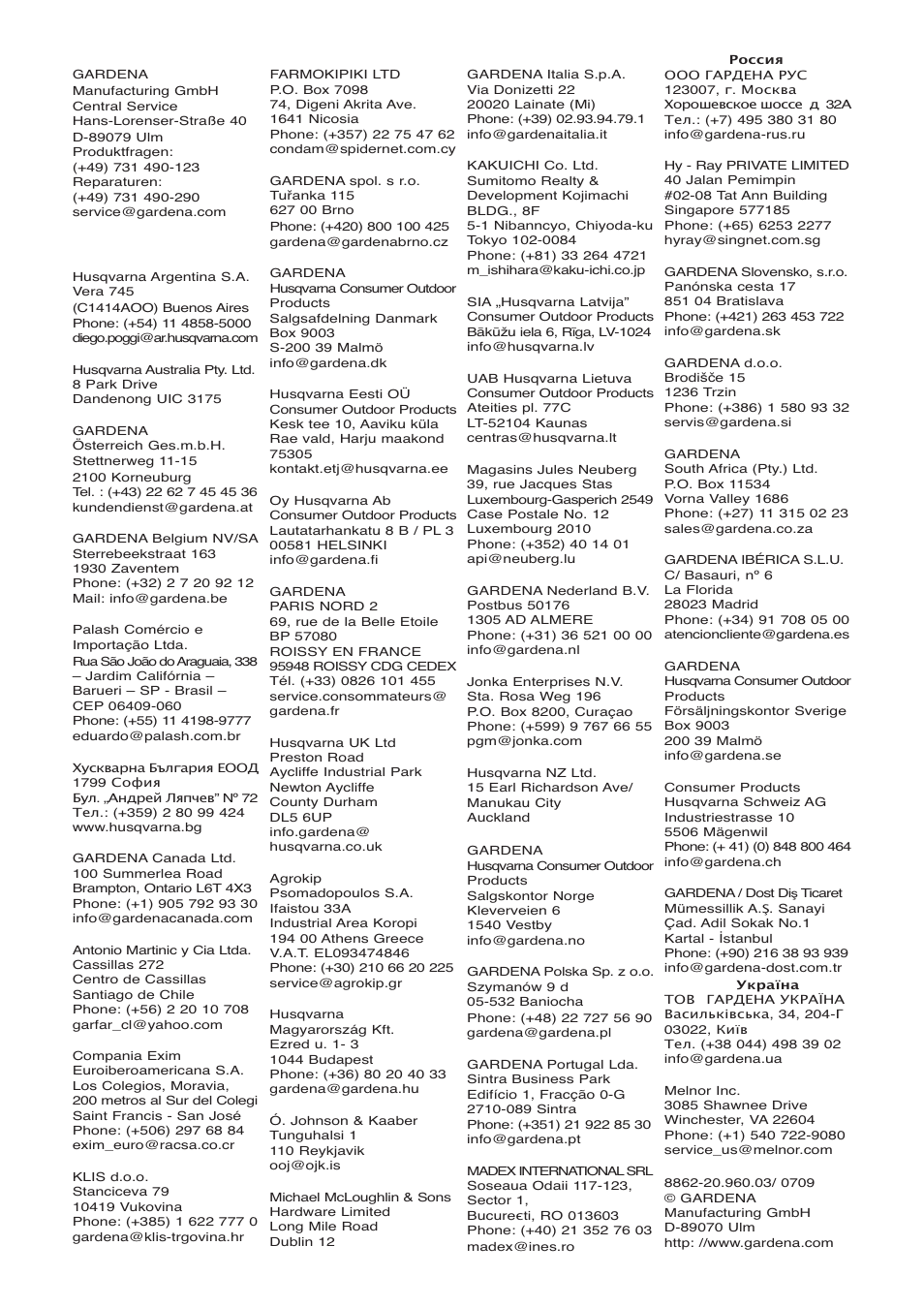 Gardena Electric Chainsaw CSI4020-X User Manual | Page 21 / 21