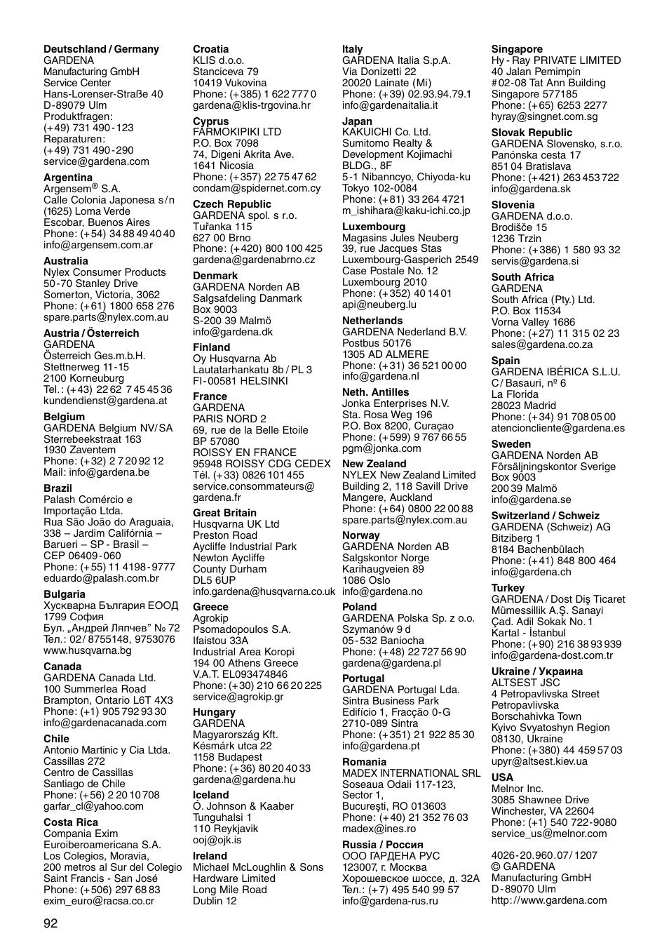 Gardena ART 4026 380 AC User Manual | Page 13 / 13