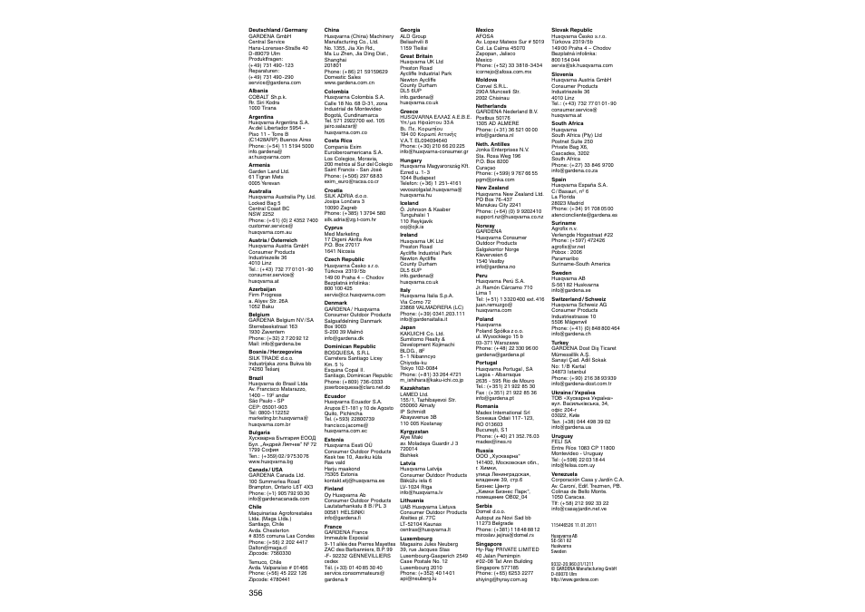 Gardena ErgoJet EJ3000 User Manual | Page 10 / 10