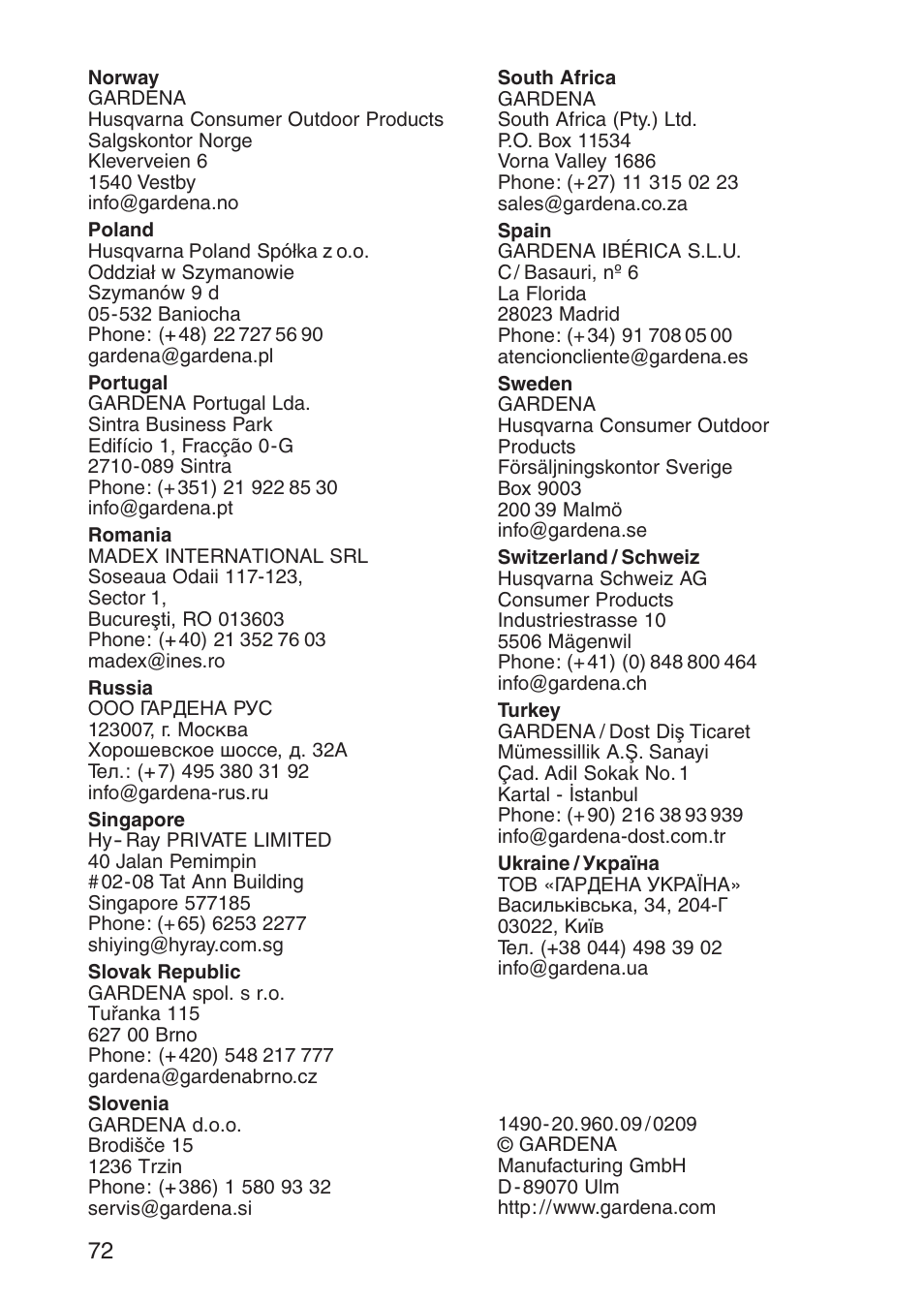 Gardena 1189 User Manual | Page 16 / 16