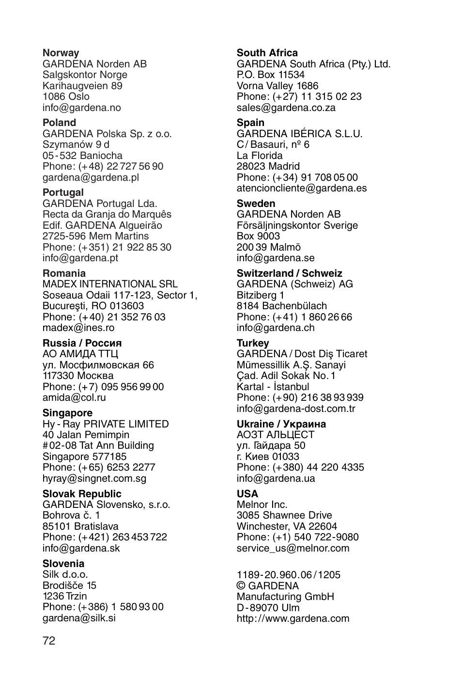 Gardena ART.1189 User Manual | Page 16 / 16