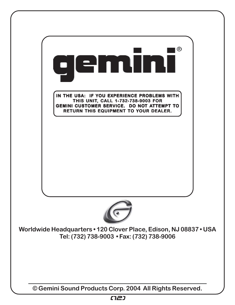 Gemini CDJ-15X User Manual | Page 12 / 12