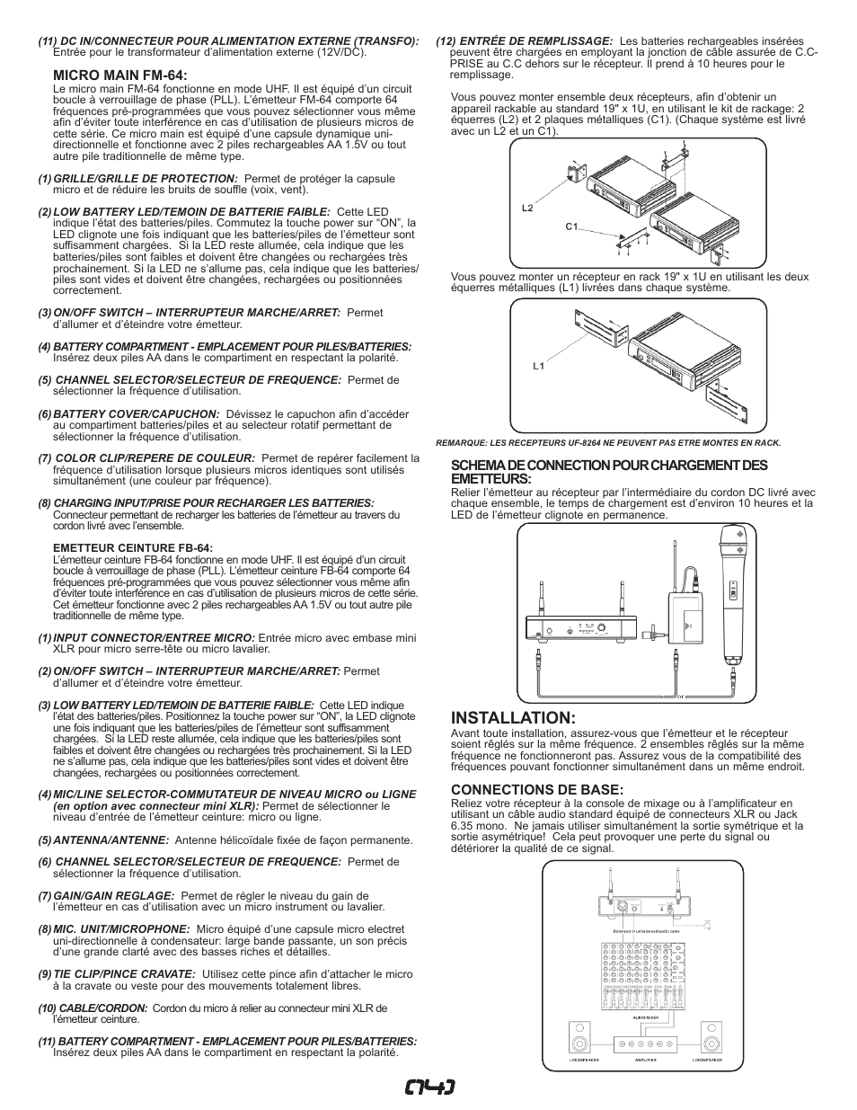 Installation | Gemini UF-I064 User Manual | Page 14 / 16