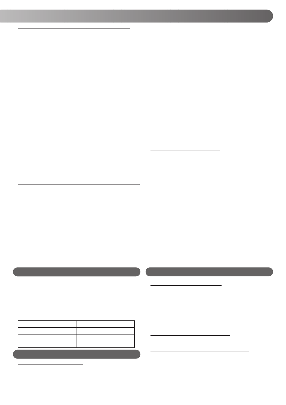 Iit tt t iit tt t | Gemini iTT User Manual | Page 11 / 16