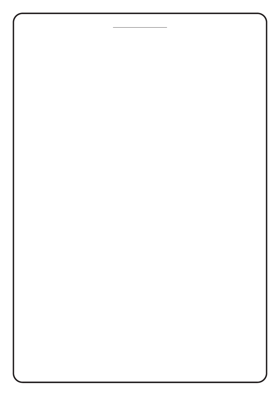 Gemini iCDJ User Manual | Page 15 / 16