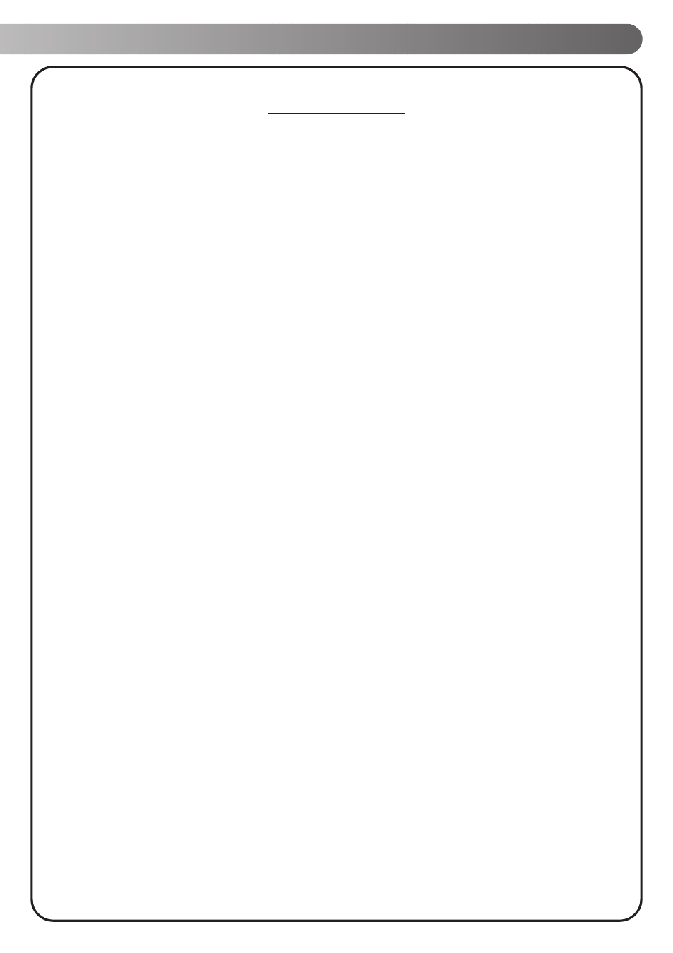 Gemini PMX-05 User Manual | Page 19 / 20