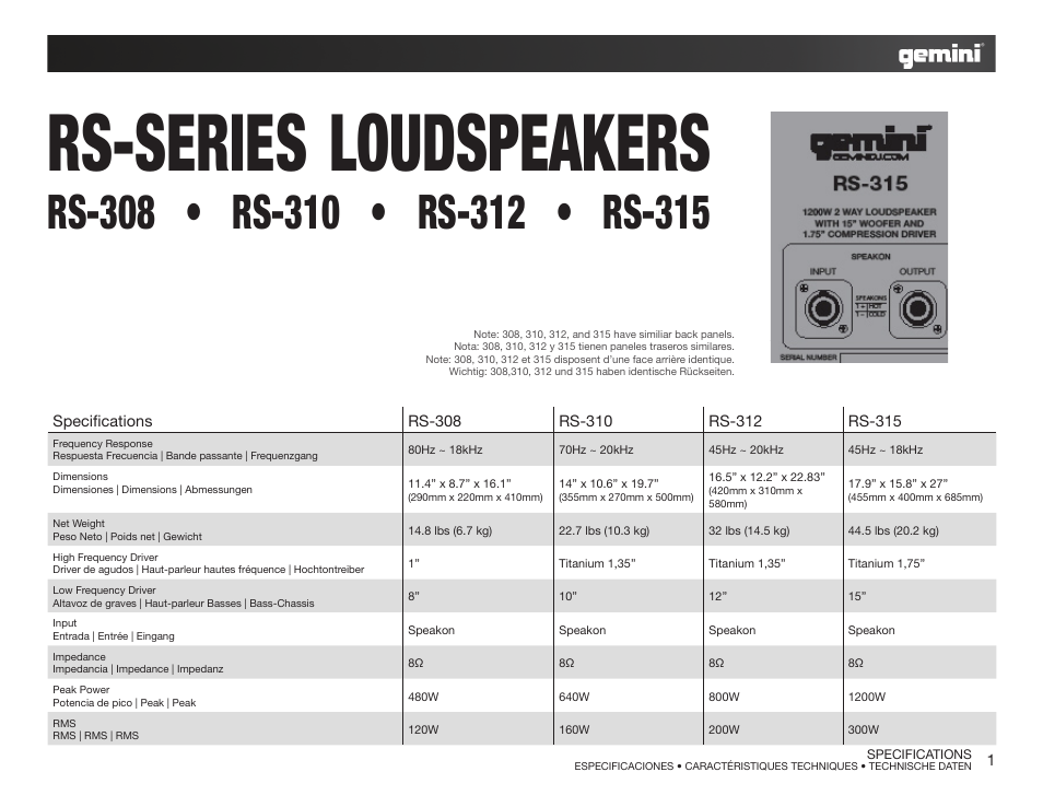 Gemini RS-SERIES LOUDSPEAKERS RS-312 User Manual | 7 pages