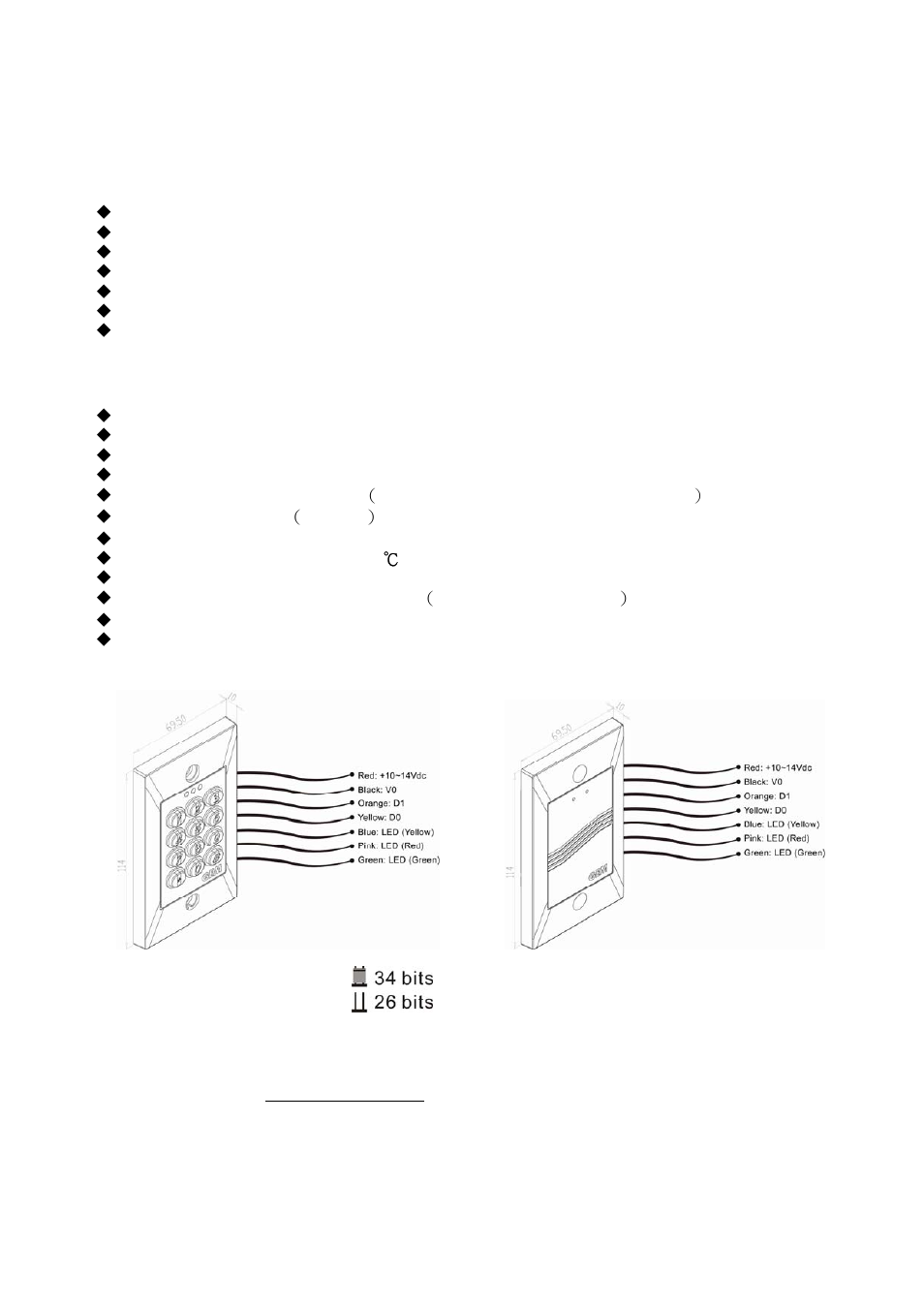 Gianni Industries 630EM-KP User Manual | 1 page