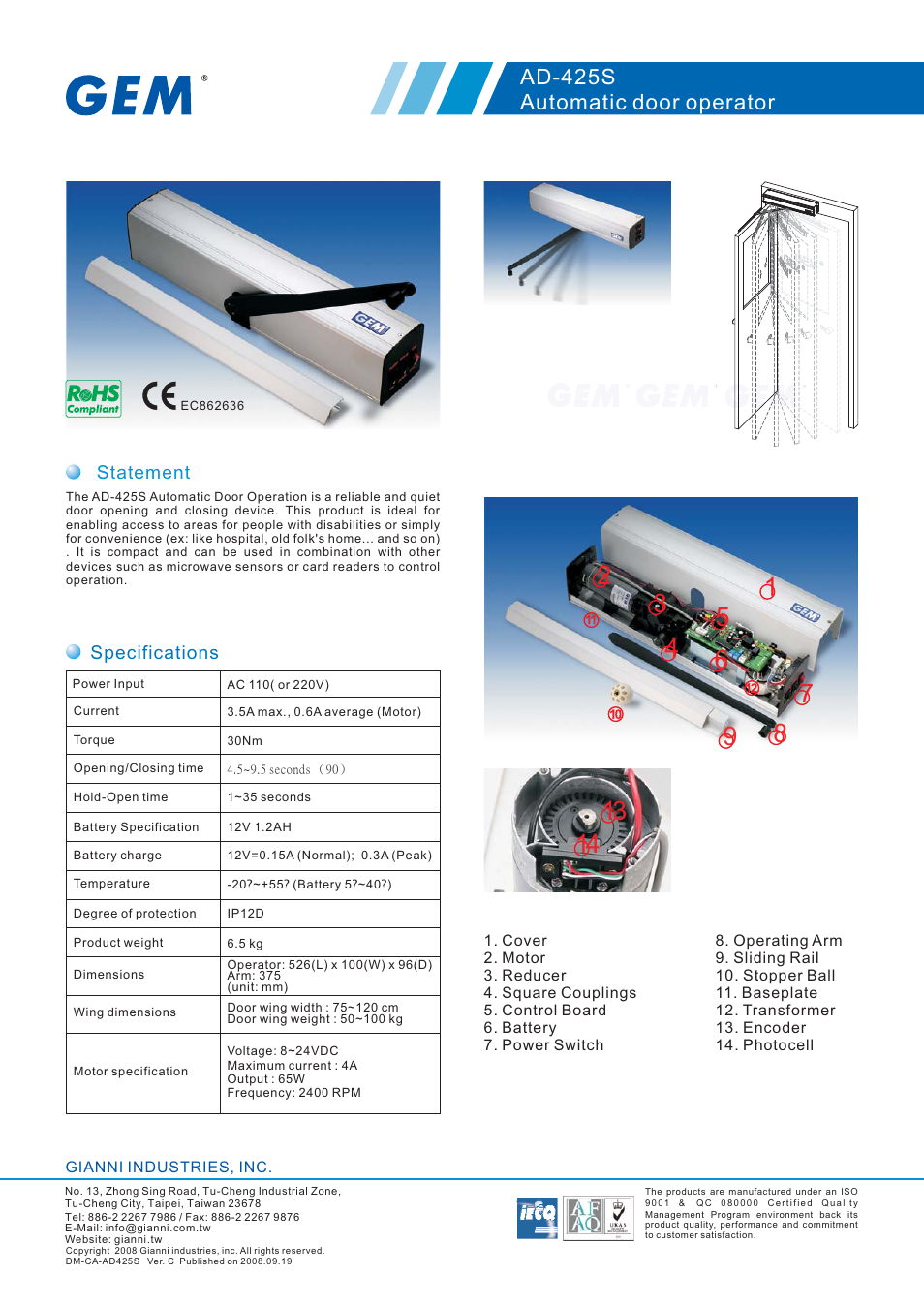 Gianni Industries AD-425S User Manual | 5 pages