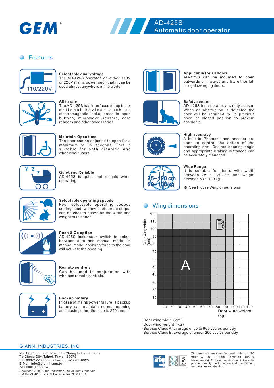 Ad-425s automatic door operator, Wing dimensions, Features | Gianni Industries AD-425S User Manual | Page 2 / 5