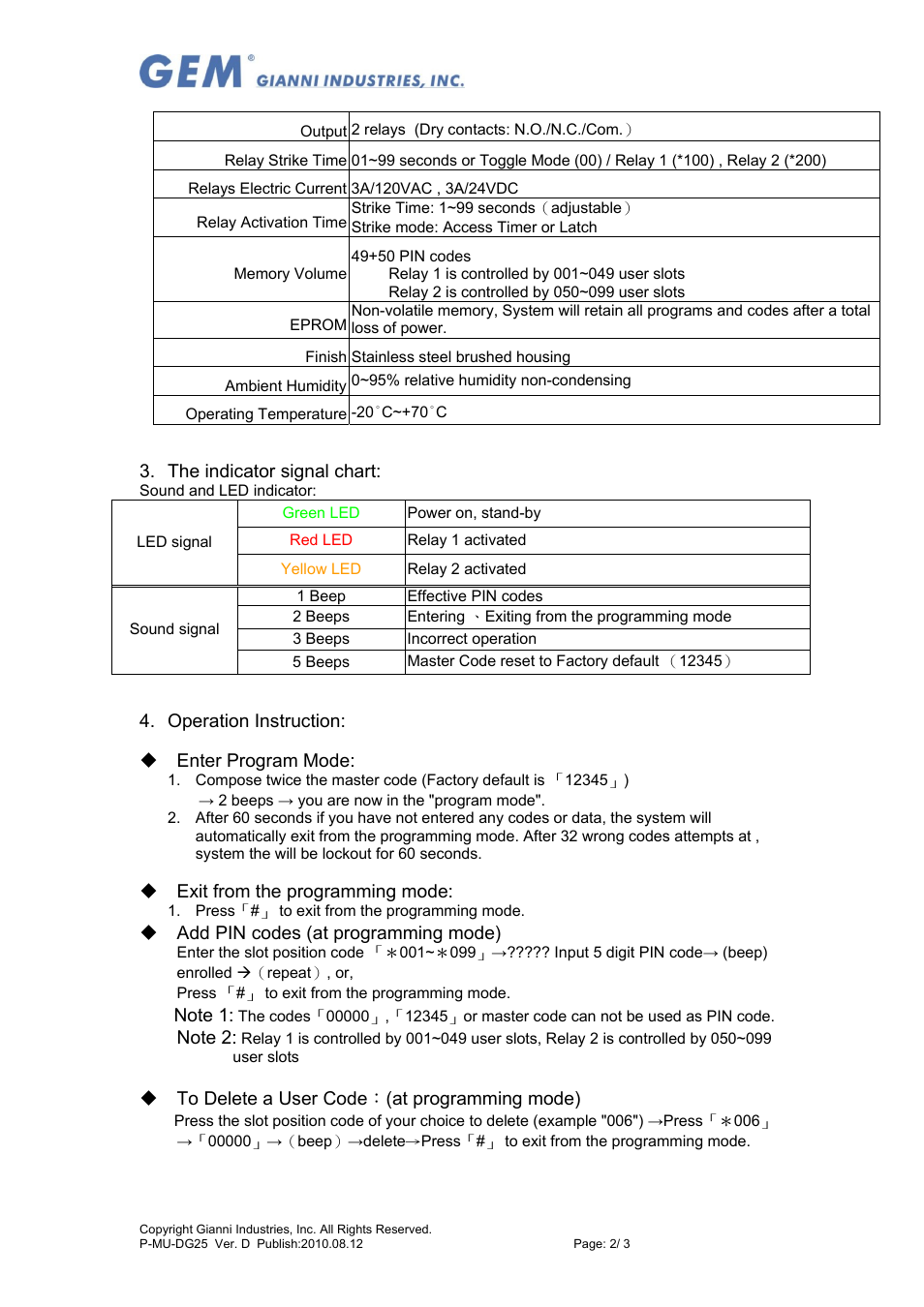 Gianni Industries GEM DG-25 User Manual | Page 2 / 3