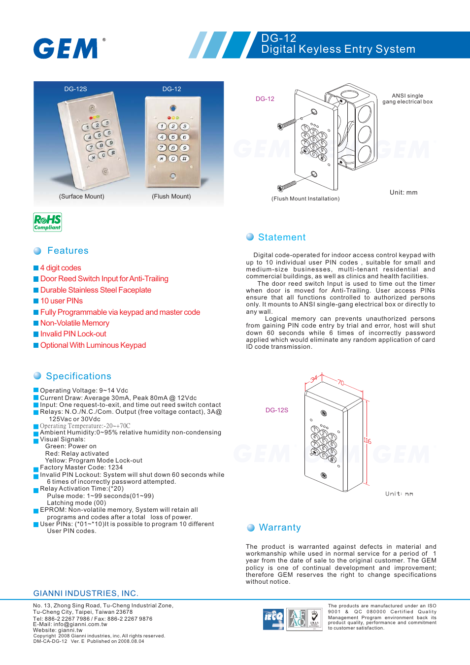 Gianni Industries DG-12S User Manual | 1 page
