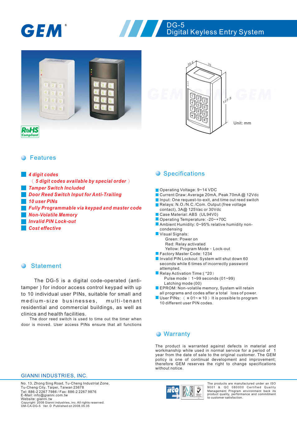 Gianni Industries DG-5 User Manual | 1 page
