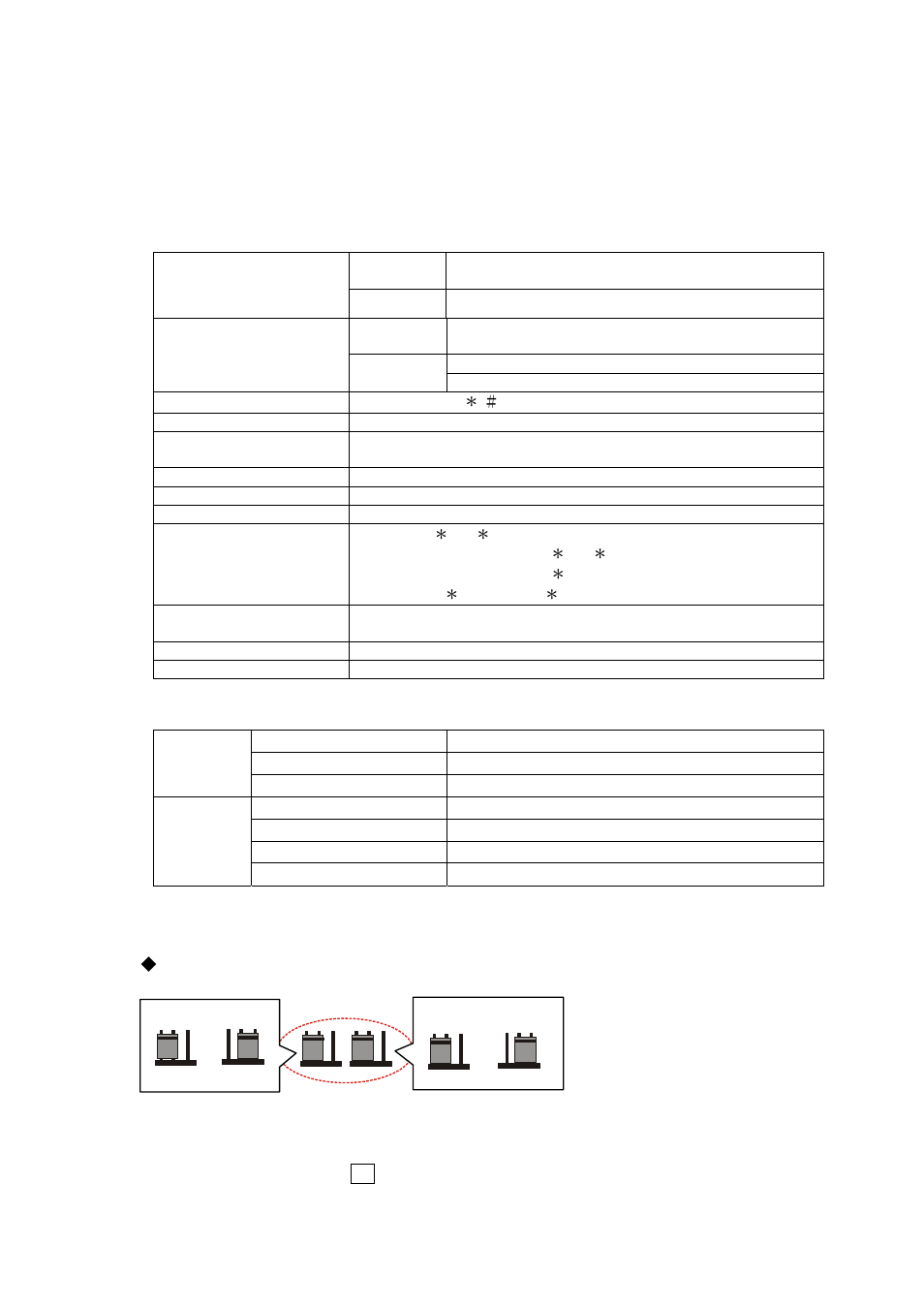Gianni Industries DG-15 Series User Manual | 3 pages