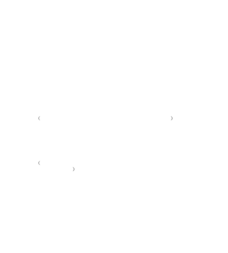 Setting up time & date, Setting time, Setting date | Setting date format | GT Mobile I801 User Manual | Page 54 / 94