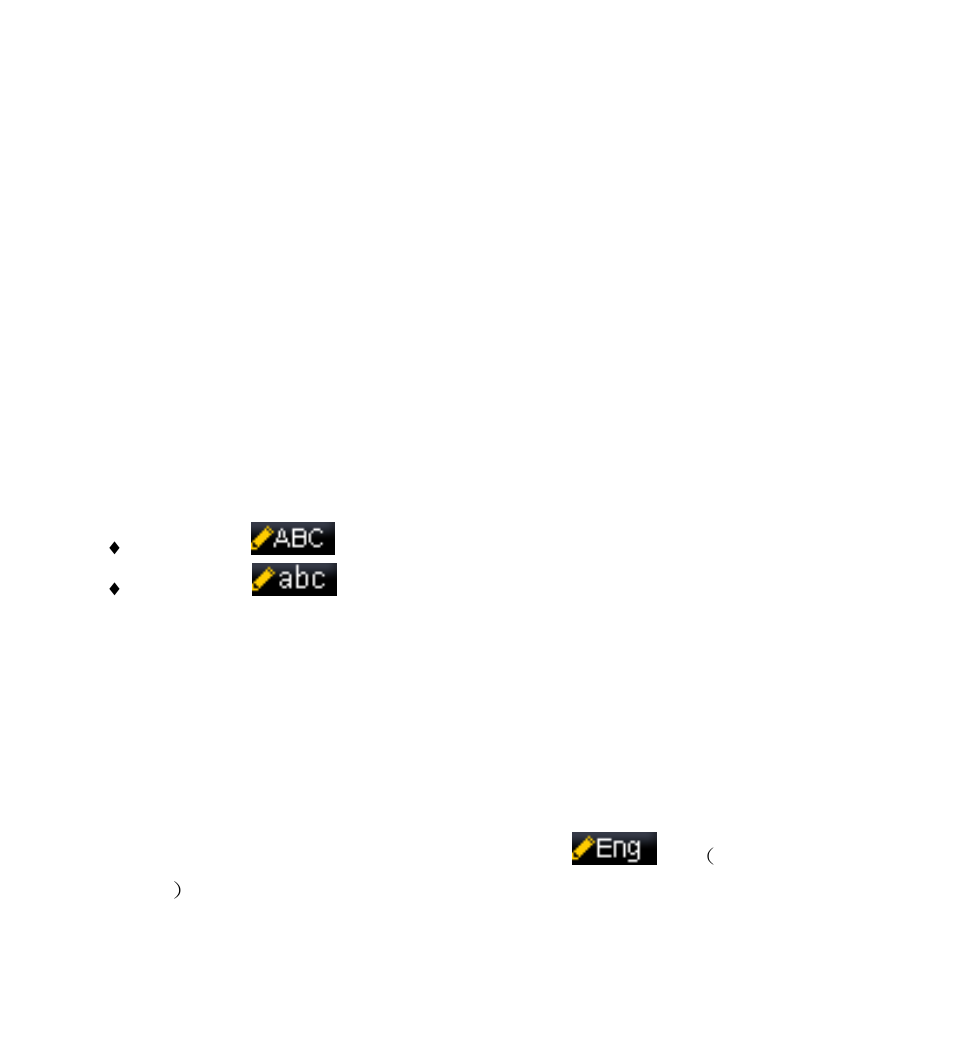 Cursor, English entry method | GT Mobile I801 User Manual | Page 66 / 94