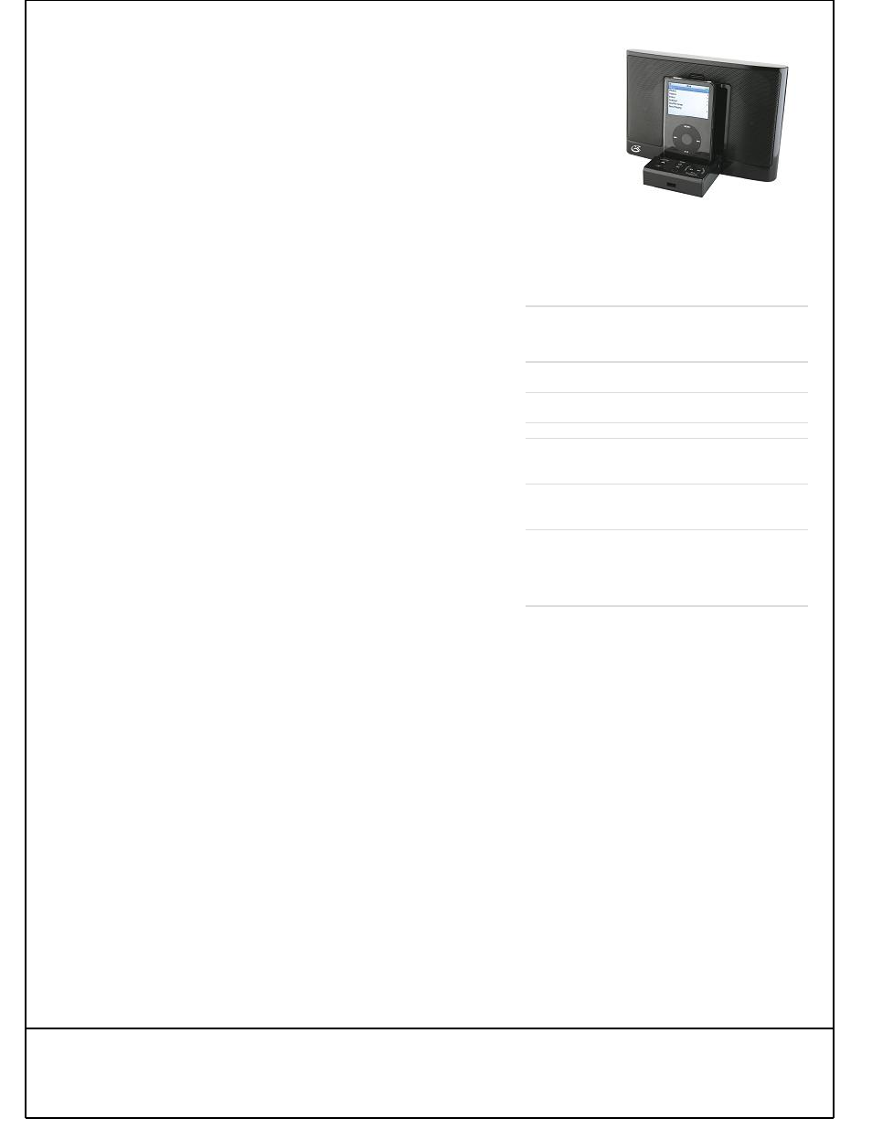 Si1807blk, Actual | GPX SI1807 User Manual | Page 2 / 2