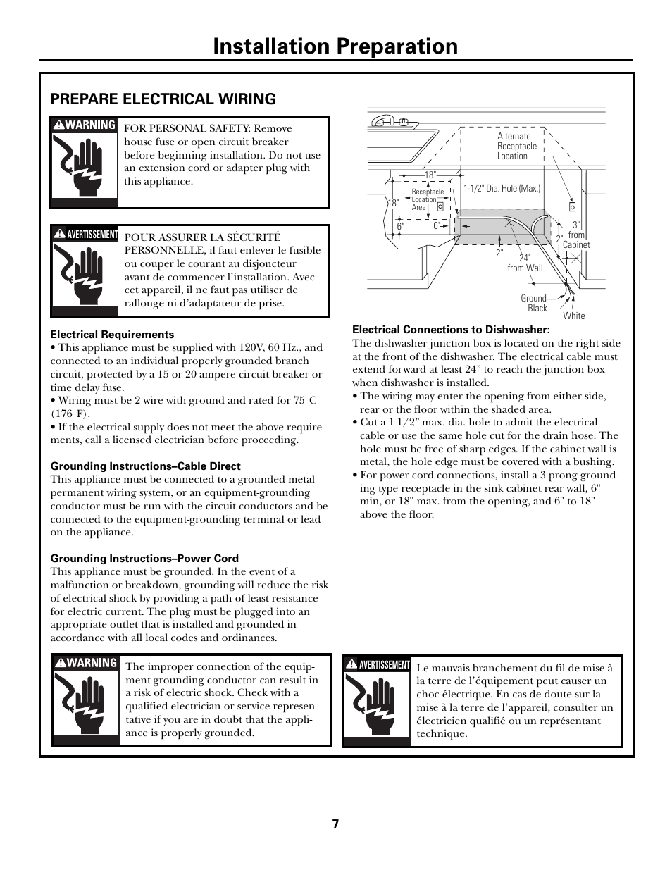 Installation preparation, Prepare electrical wiring | GE Monogram ZBD7100 User Manual | Page 7 / 16