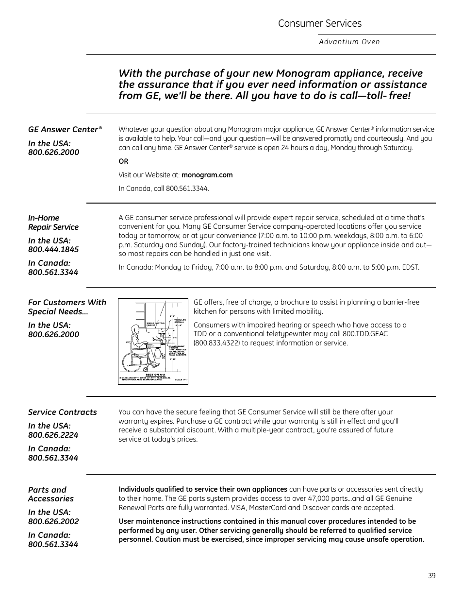 Consumer support, Consumer services | GE Monogram ZSC2200 User Manual | Page 39 / 40