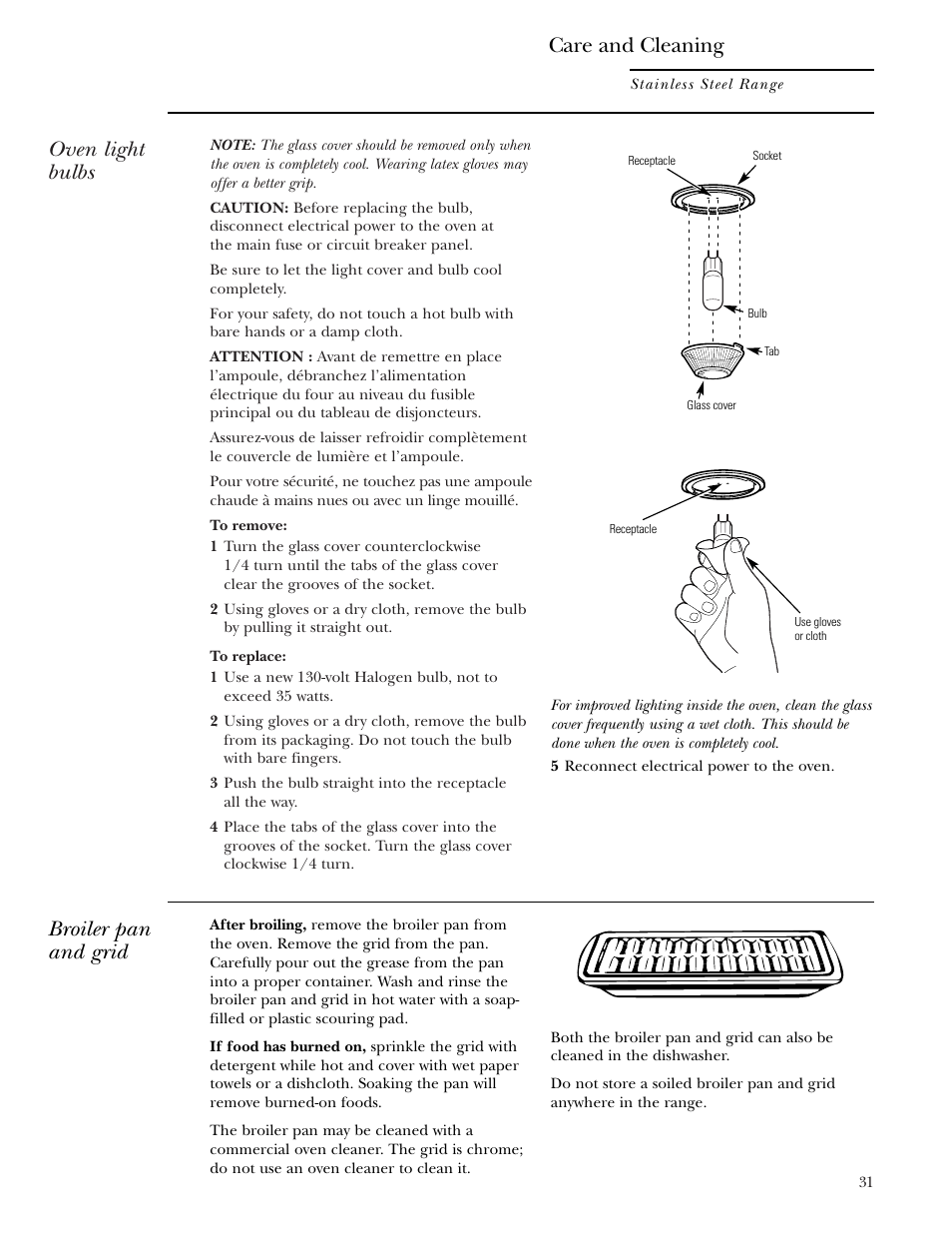 Broiler pan and grid, Oven light, Oven light bulbs | Care and cleaning | GE Monogram ZDP36N4R User Manual | Page 31 / 44