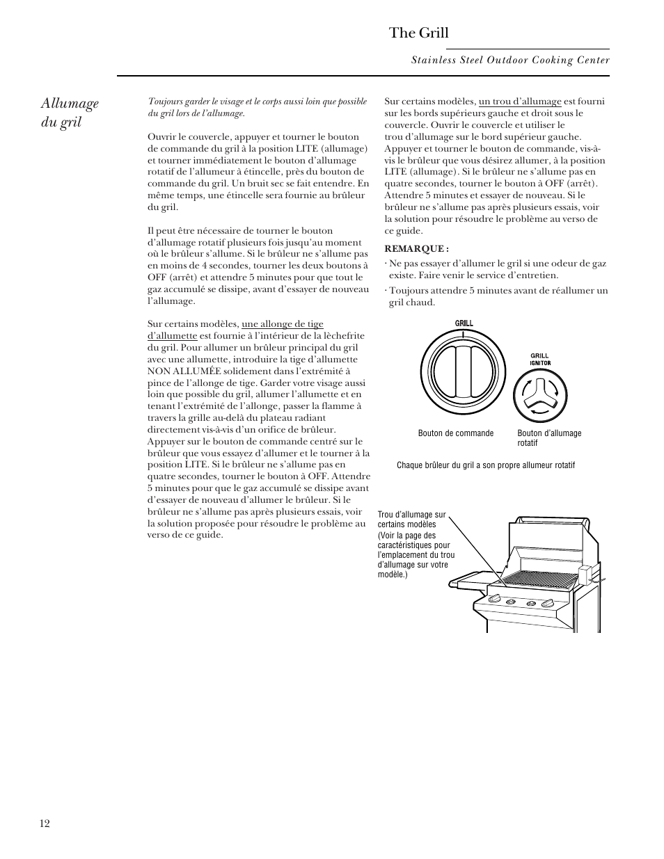 Allumage du gril, The grill | GE Monogram Outdoor Cooking Center 36 User Manual | Page 12 / 32