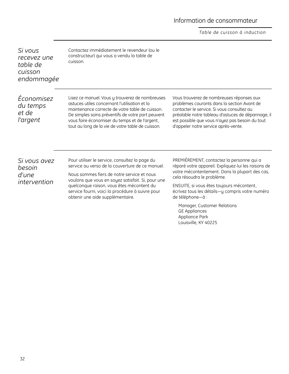 Si vous recevez une table de cuisson endommagée, Économisez du temps et de l’argent, Si vous avez besoin d’une intervention | Information de consommateur | GE Monogram ZHU30 User Manual | Page 32 / 80
