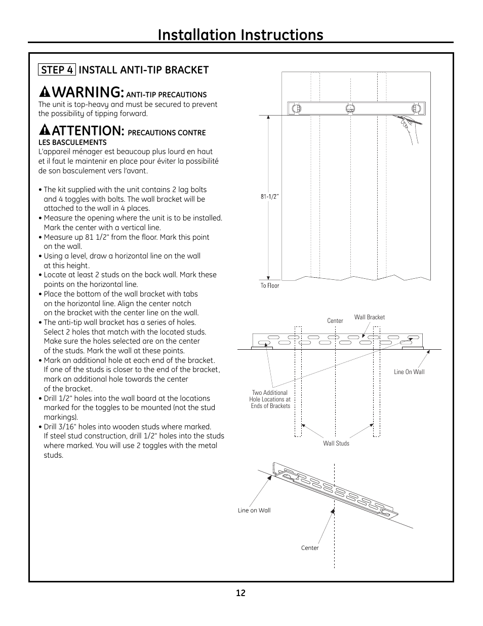 Step 4, install anti-tip bracket, Step 4, install anti-tip bracket –14, Installation instructions | Warning, Attention, Step 4 install anti-tip bracket | GE Monogram Built-In All-Refrigerator/Freezer User Manual | Page 12 / 24