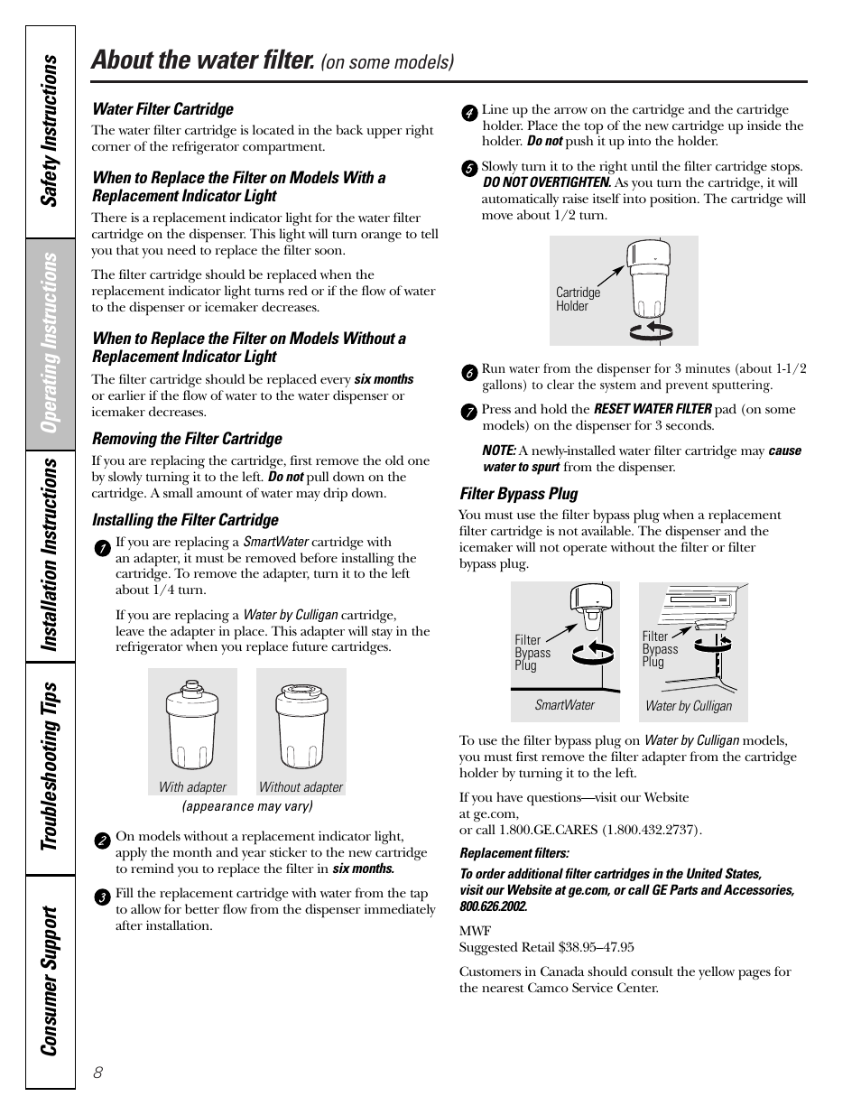 Water filter, About the water filter, On some models) | GE Monogram 22 User Manual | Page 8 / 132