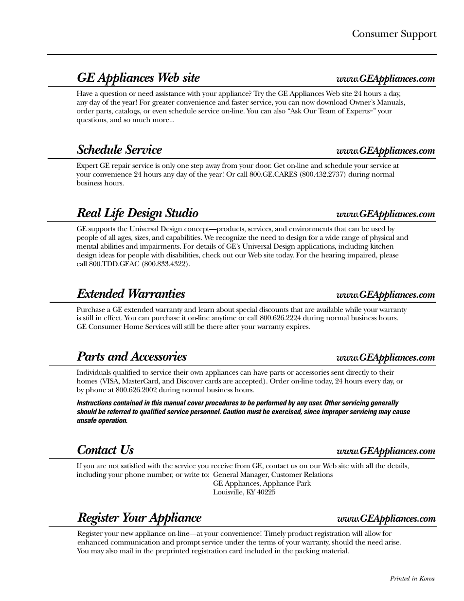 Consumer support, Consumer support . . . back cover, Ge appliances web site | Schedule service, Real life design studio, Extended warranties, Parts and accessories, Contact us, Register your appliance | GE Monogram JVM2070 User Manual | Page 44 / 44