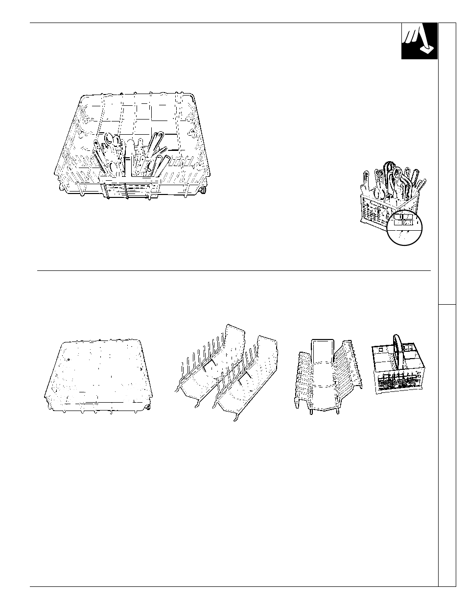 Upper rack bottom rack | GE Monogram ZBD4800 User Manual | Page 9 / 16