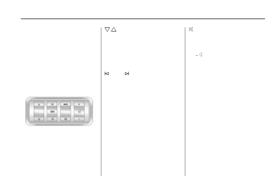 Rear audio controller (rac), Theft-deterrent feature, Rear audio | Controller (rac) -127, Theft-deterrent feature -127 | GMC 2009 Acadia User Manual | Page 249 / 516