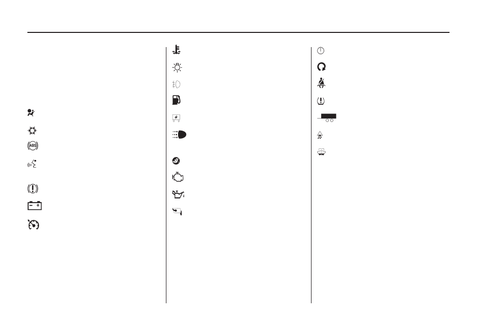 GMC 2009 Acadia User Manual | Page 4 / 516