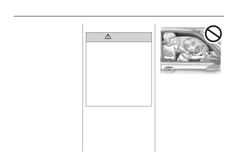 Keys, Keys -2 | GMC 2009 Acadia User Manual | Page 70 / 516