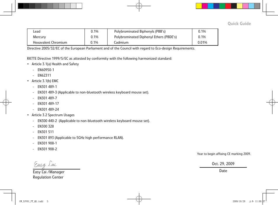 Gateway LT21 User Manual | Page 5 / 11