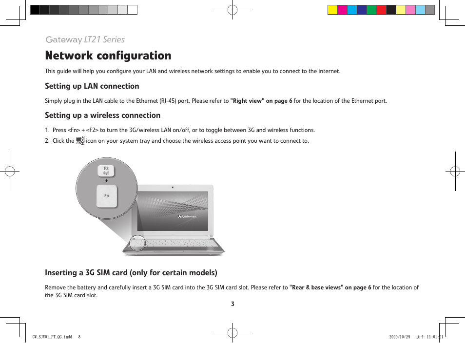 Network configuration, Lt21 series | Gateway LT21 User Manual | Page 8 / 11