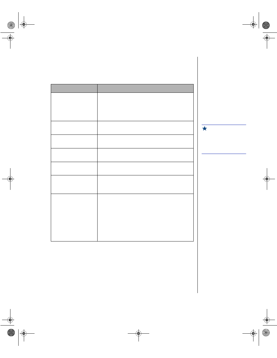 I/o ports | Gateway ALR 8200 User Manual | Page 27 / 52