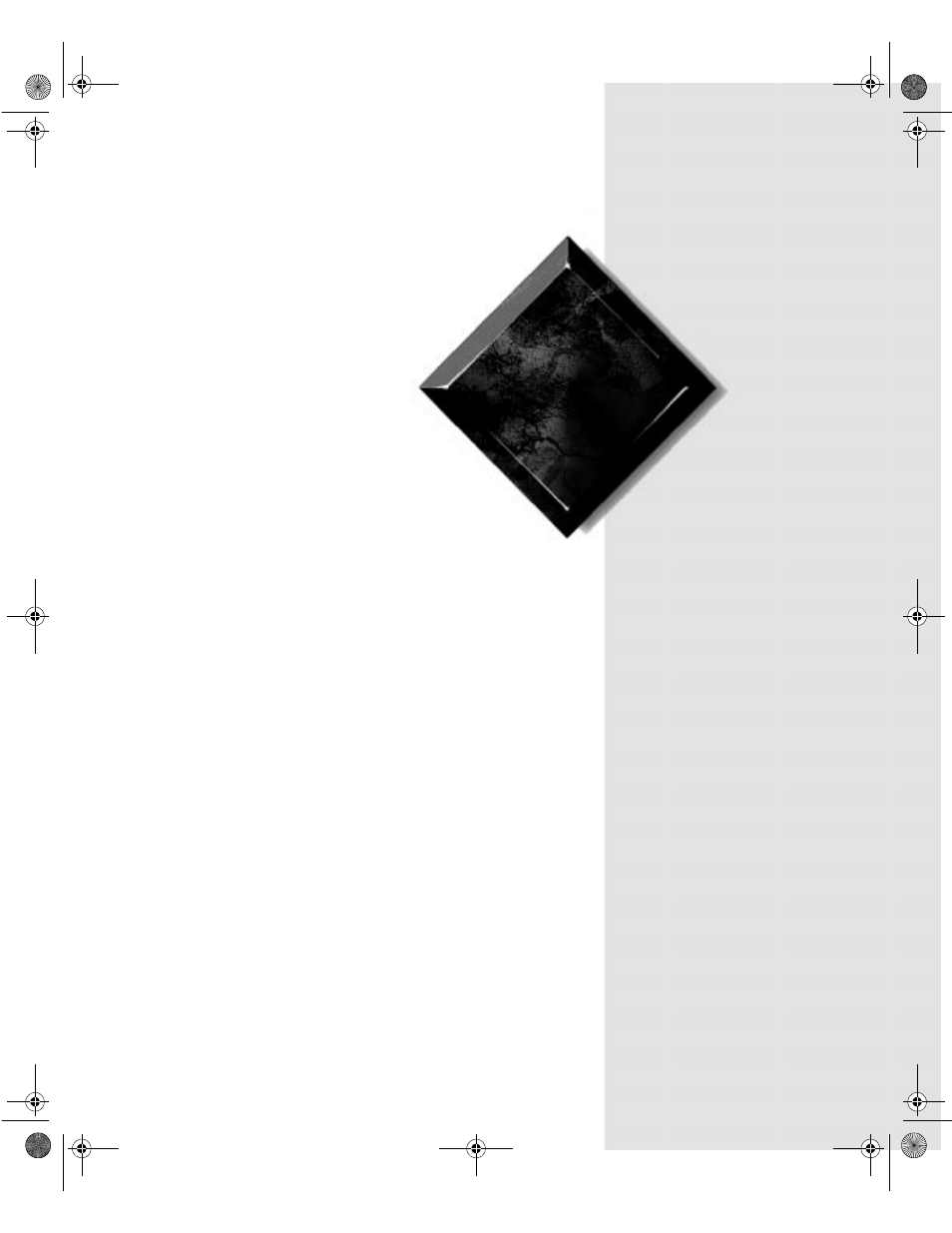Appendix | Gateway ALR 8200 User Manual | Page 37 / 52