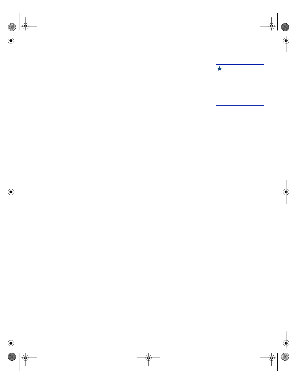 Gateway ALR 8200 User Manual | Page 9 / 52