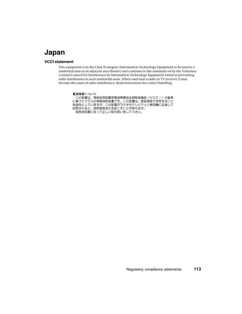 Japan | Gateway E-4650 User Manual | Page 121 / 134