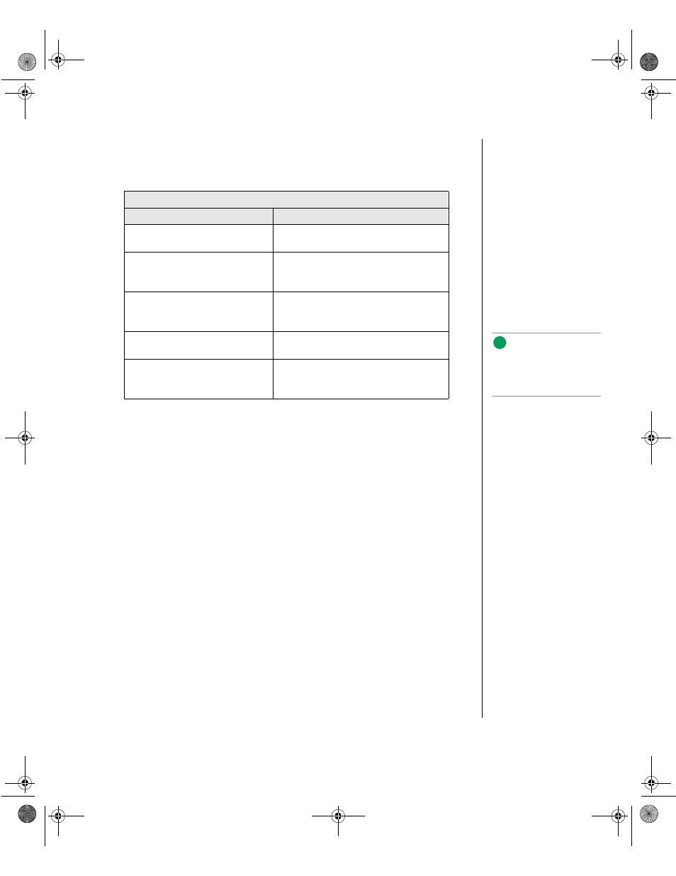 Conventions used in this guide | Gateway ALR 9000 User Manual | Page 15 / 64