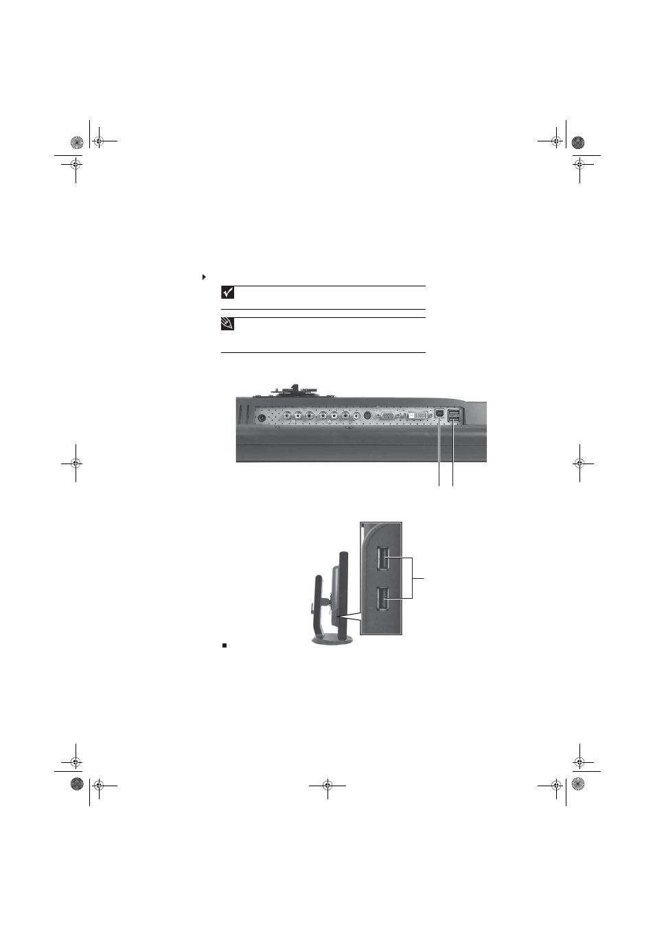 Connecting usb cables, To connect usb cables | Gateway FPD2475W User Manual | Page 10 / 42