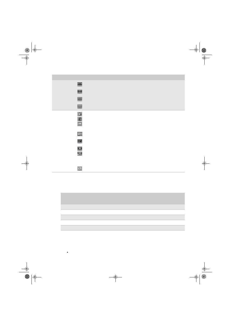 Using picture-in-picture (pip) | Gateway FPD2475W User Manual | Page 23 / 42